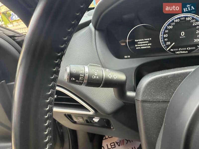 Внедорожник / Кроссовер Jaguar F-Pace 2016 в Львове фото 24 Внедорожник / Кроссовер Jaguar F-Pace 2016 в Львове