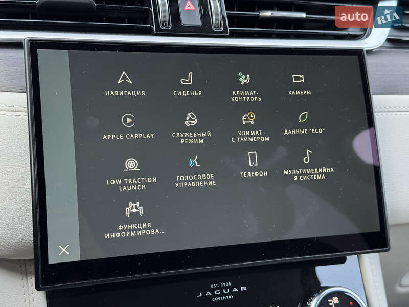 Внедорожник / Кроссовер Jaguar F-Pace 2021 в Киеве