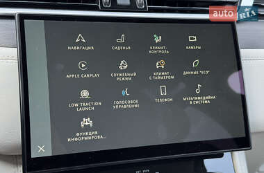 Позашляховик / Кросовер Jaguar F-Pace 2021 в 