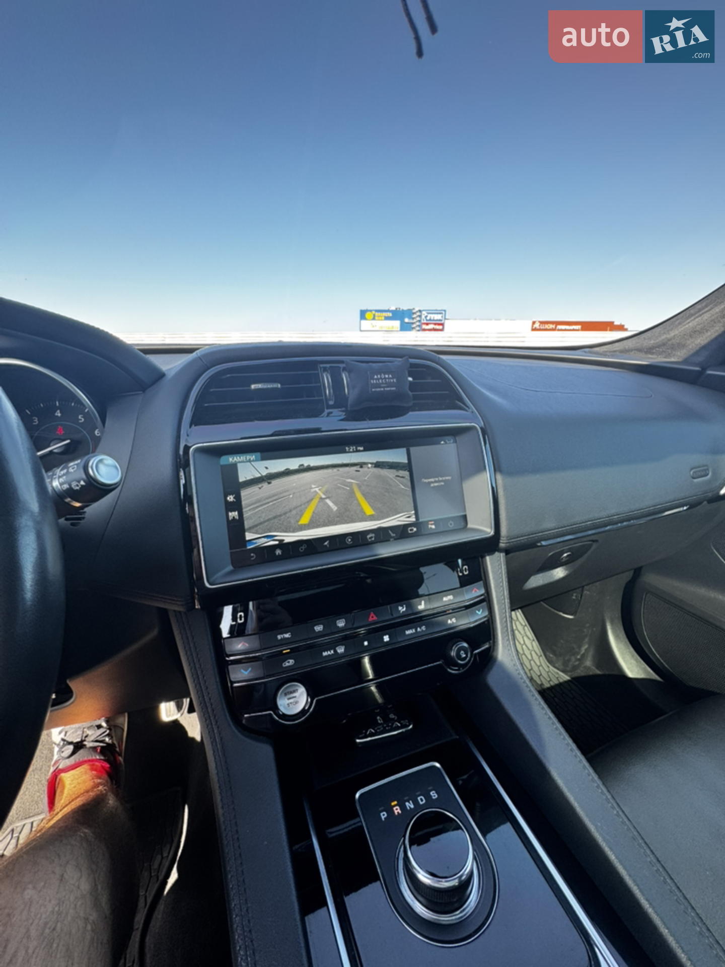 2018 Jaguar F-Pace - мініатюра 17