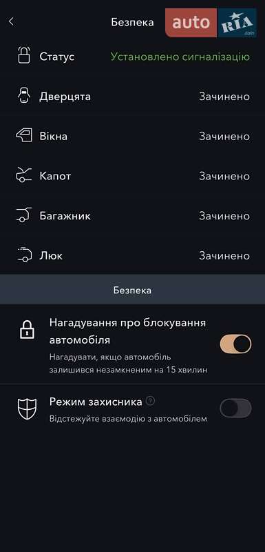 Внедорожник / Кроссовер Jaguar F-Pace 2018 в Киеве фото 32 Внедорожник / Кроссовер Jaguar F-Pace 2018 в Киеве