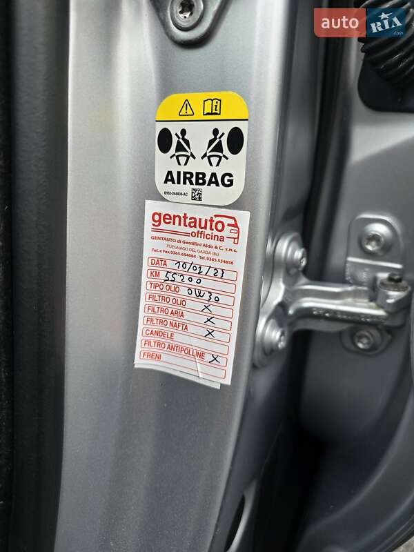 Позашляховик / Кросовер Jaguar F-Pace 2018 в Вінниці