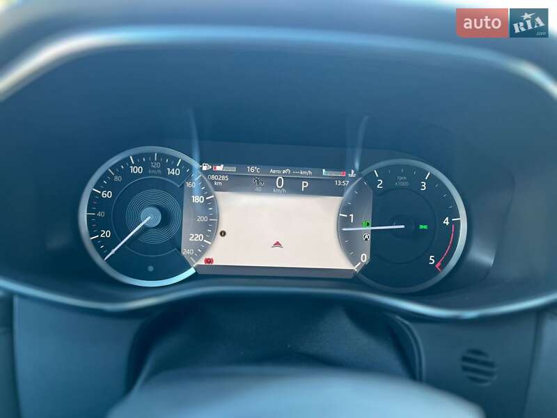 Внедорожник / Кроссовер Jaguar F-Pace 2023 в Ужгороде фото 34 Внедорожник / Кроссовер Jaguar F-Pace 2023 в Ужгороде