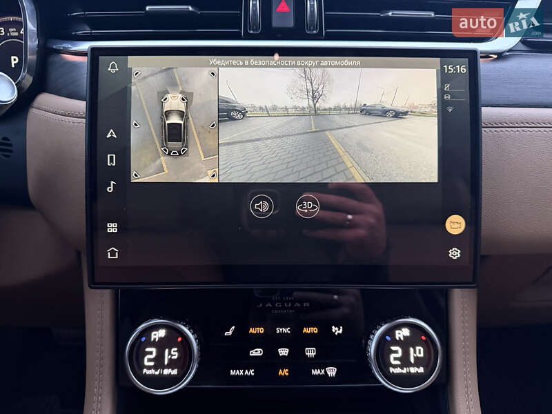 Позашляховик / Кросовер Jaguar F-Pace 2021 в Харкові