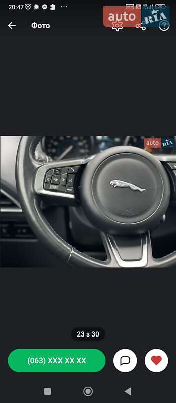 Внедорожник / Кроссовер Jaguar F-Pace 2019 в Киеве