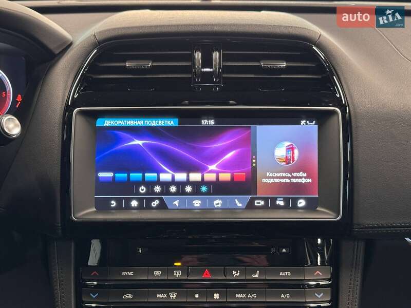Внедорожник / Кроссовер Jaguar F-Pace 2017 в Львове фото 50 Внедорожник / Кроссовер Jaguar F-Pace 2017 в Львове