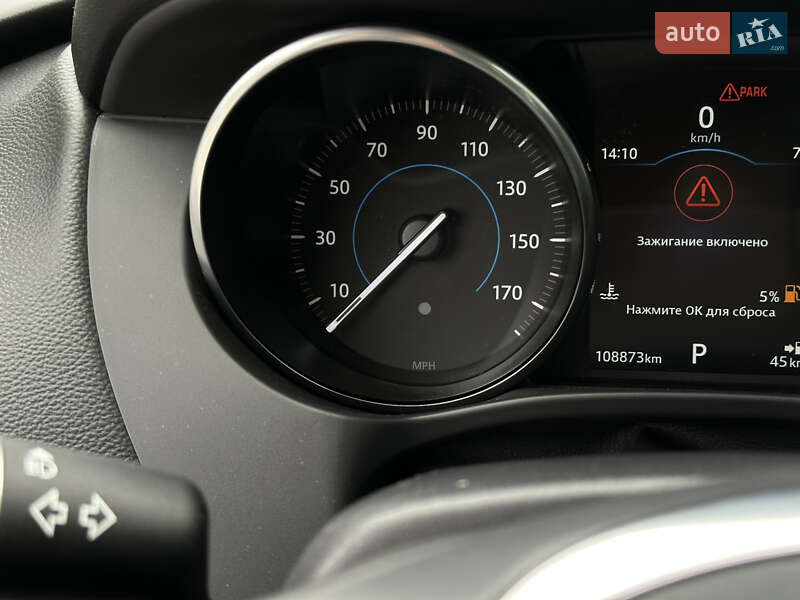 Внедорожник / Кроссовер Jaguar F-Pace 2017 в Киеве фото 41 Внедорожник / Кроссовер Jaguar F-Pace 2017 в Киеве