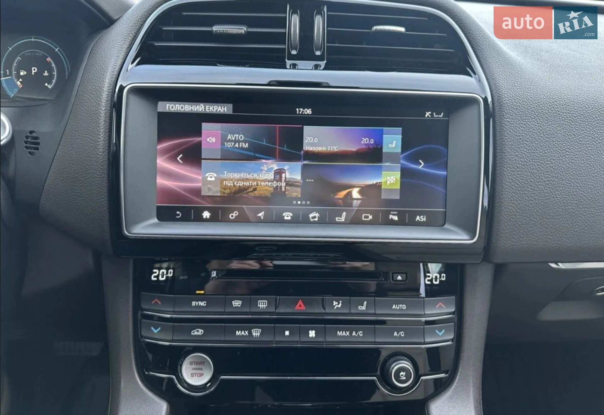 2017 Jaguar F-Pace - мініатюра 12