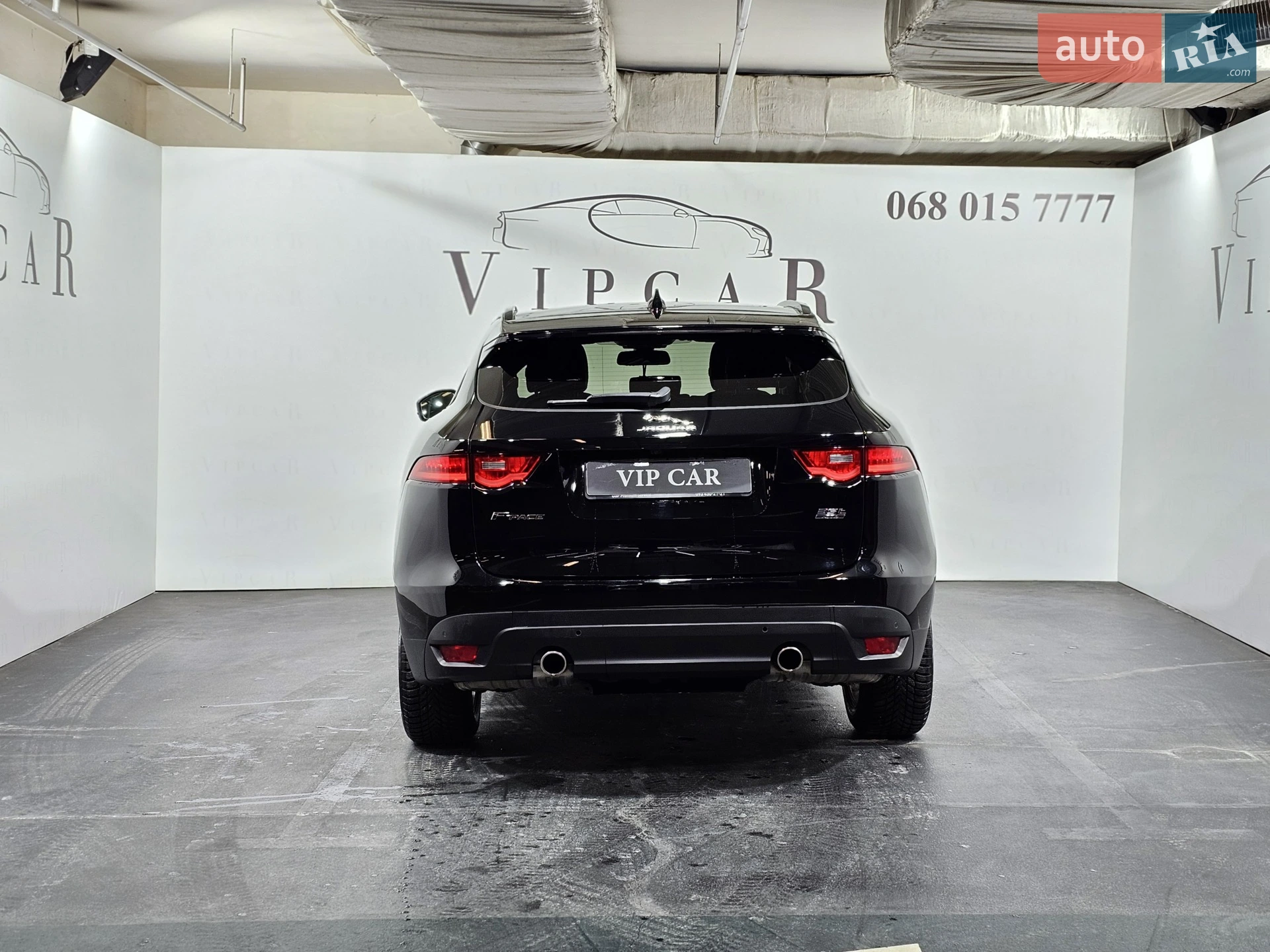 2017 Jaguar F-Pace - мініатюра 8