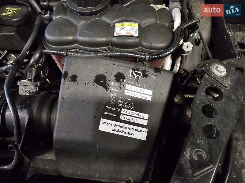 Внедорожник / Кроссовер Jaguar F-Pace 2017 в Киеве