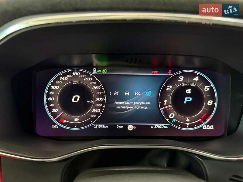 Внедорожник / Кроссовер Jaguar F-Pace 2021 в Чернигове