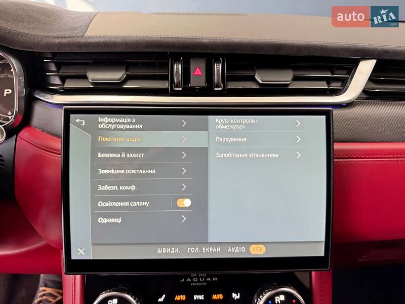 Внедорожник / Кроссовер Jaguar F-Pace 2021 в Чернигове