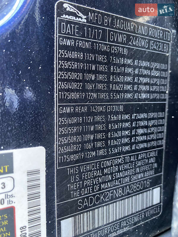 Внедорожник / Кроссовер Jaguar F-Pace 2017 в Львове