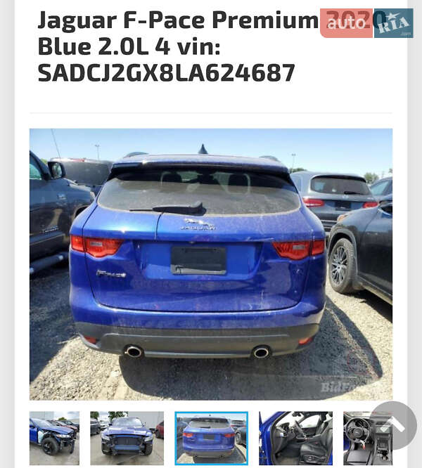 Внедорожник / Кроссовер Jaguar F-Pace 2019 в Киеве фото 15 Внедорожник / Кроссовер Jaguar F-Pace 2019 в Киеве
