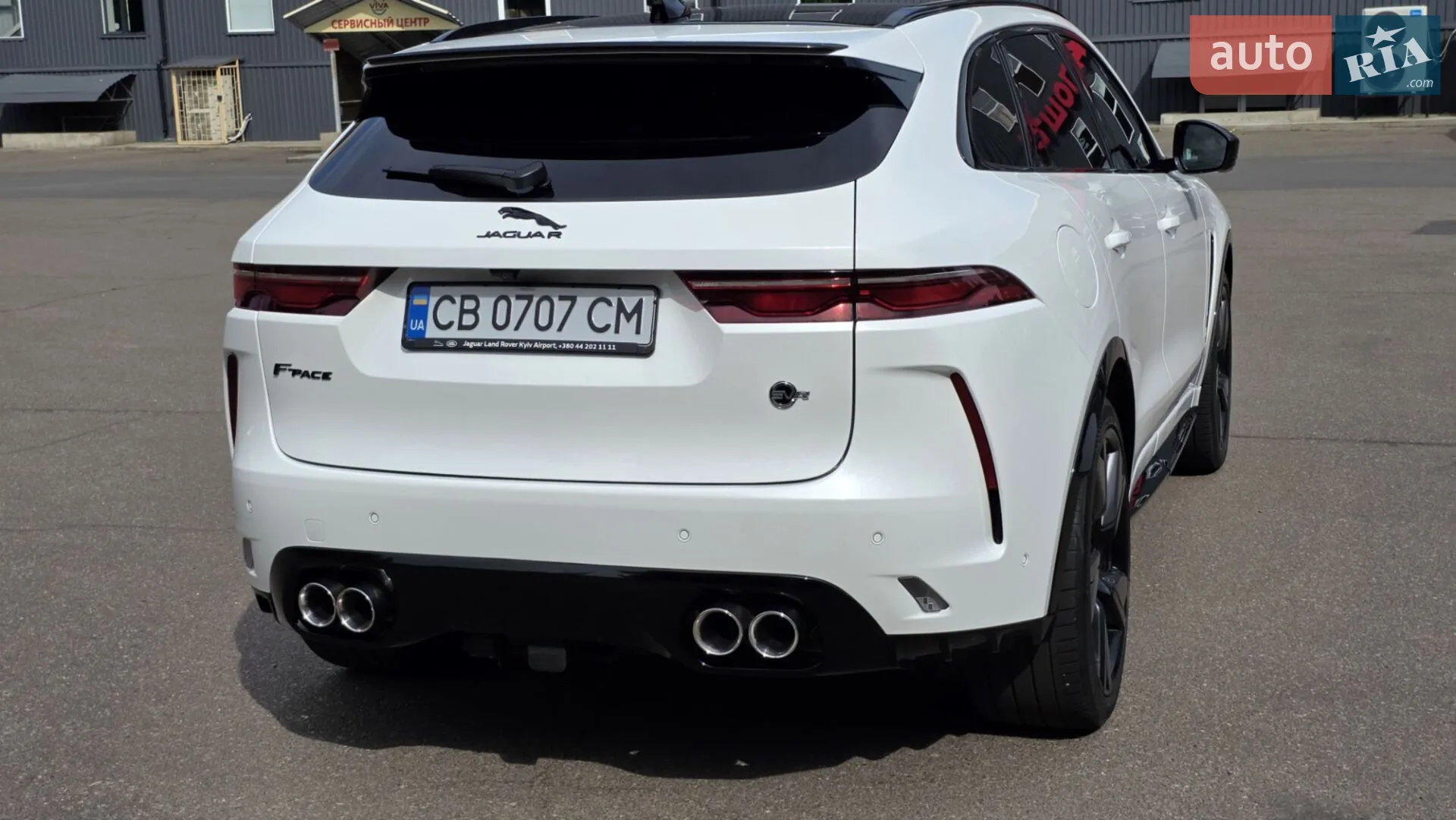 2022 Jaguar F-Pace - мініатюра 49