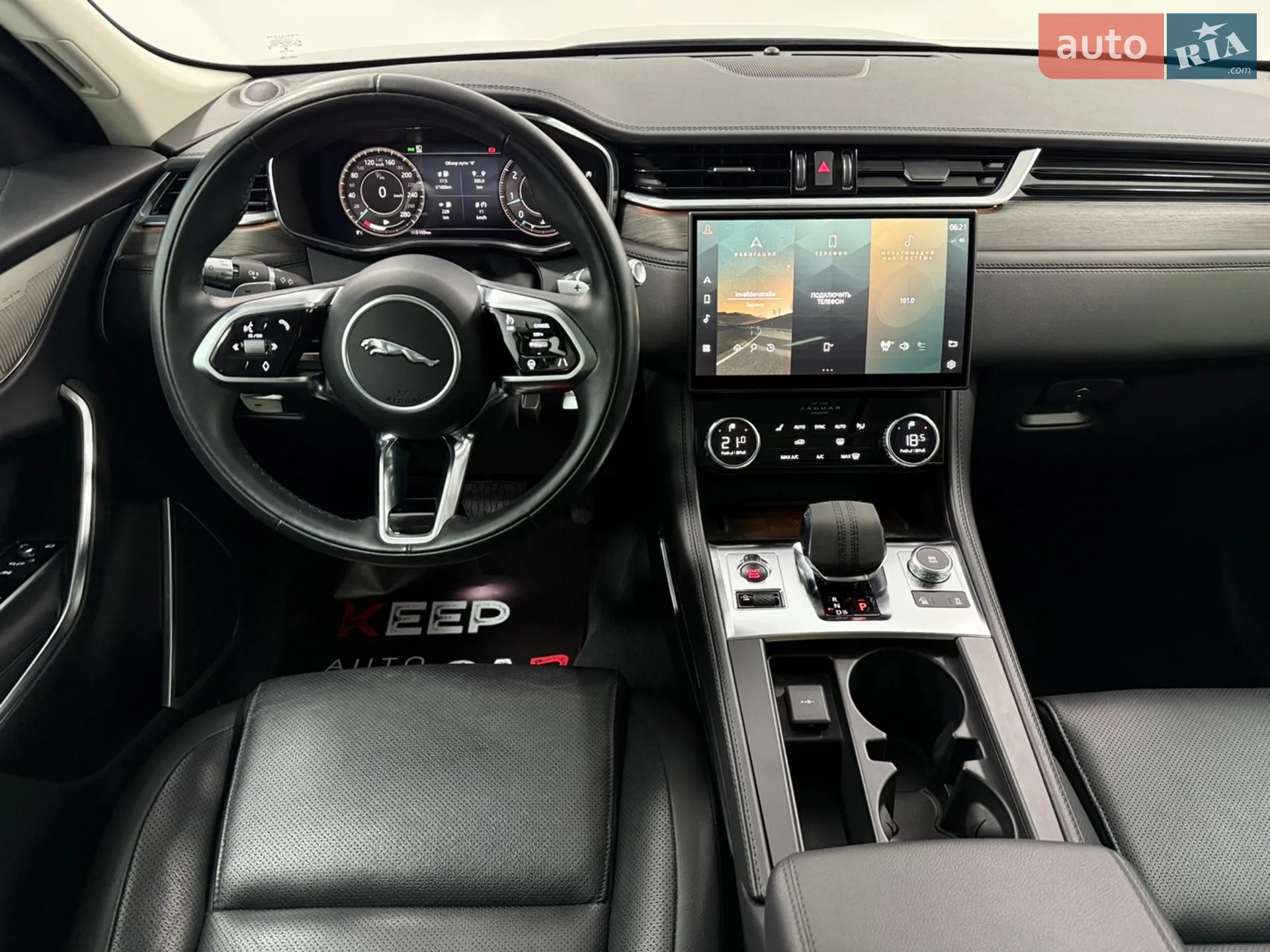 2021 Jaguar F-Pace - мініатюра 17