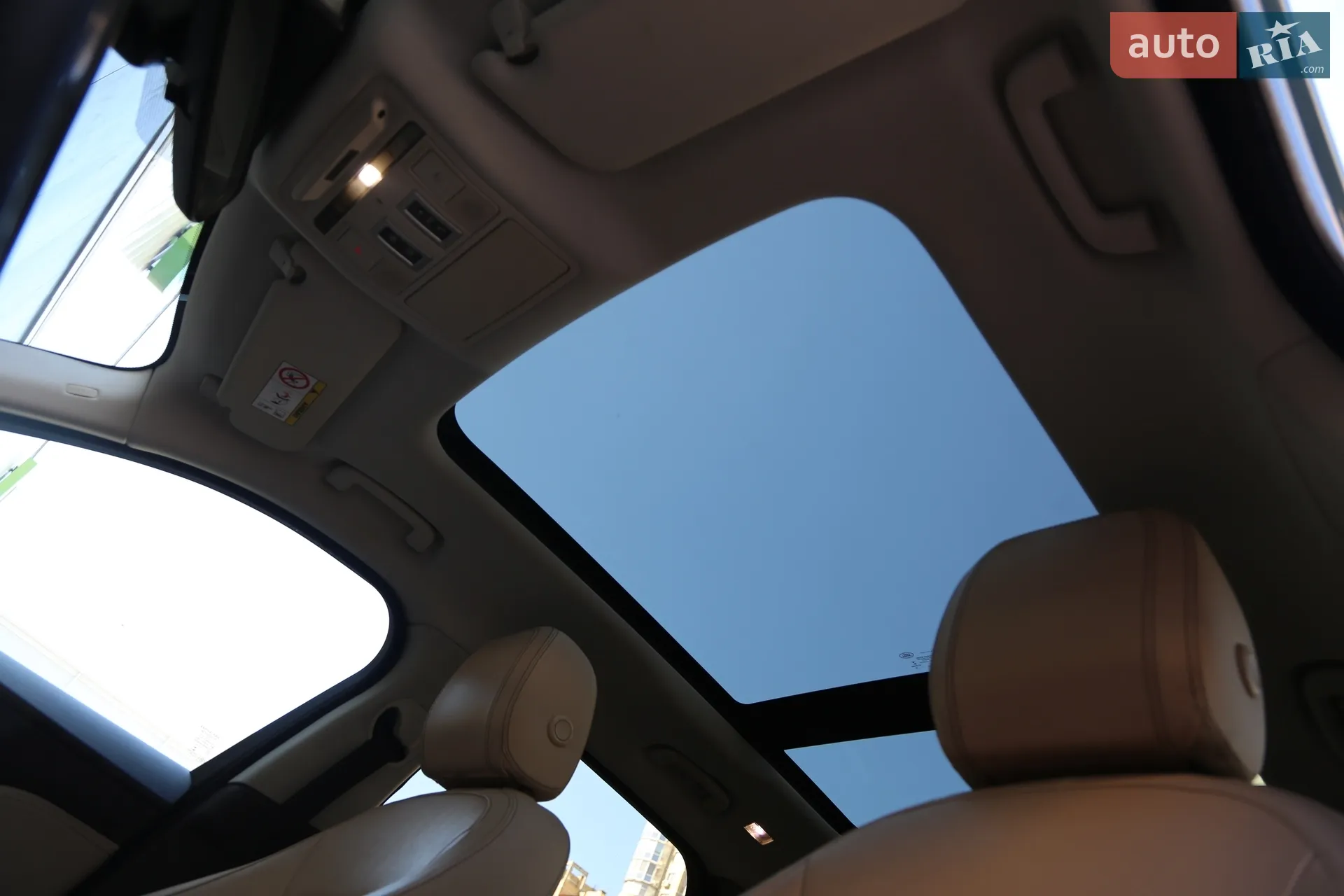 2016 Jaguar F-Pace - мініатюра 13