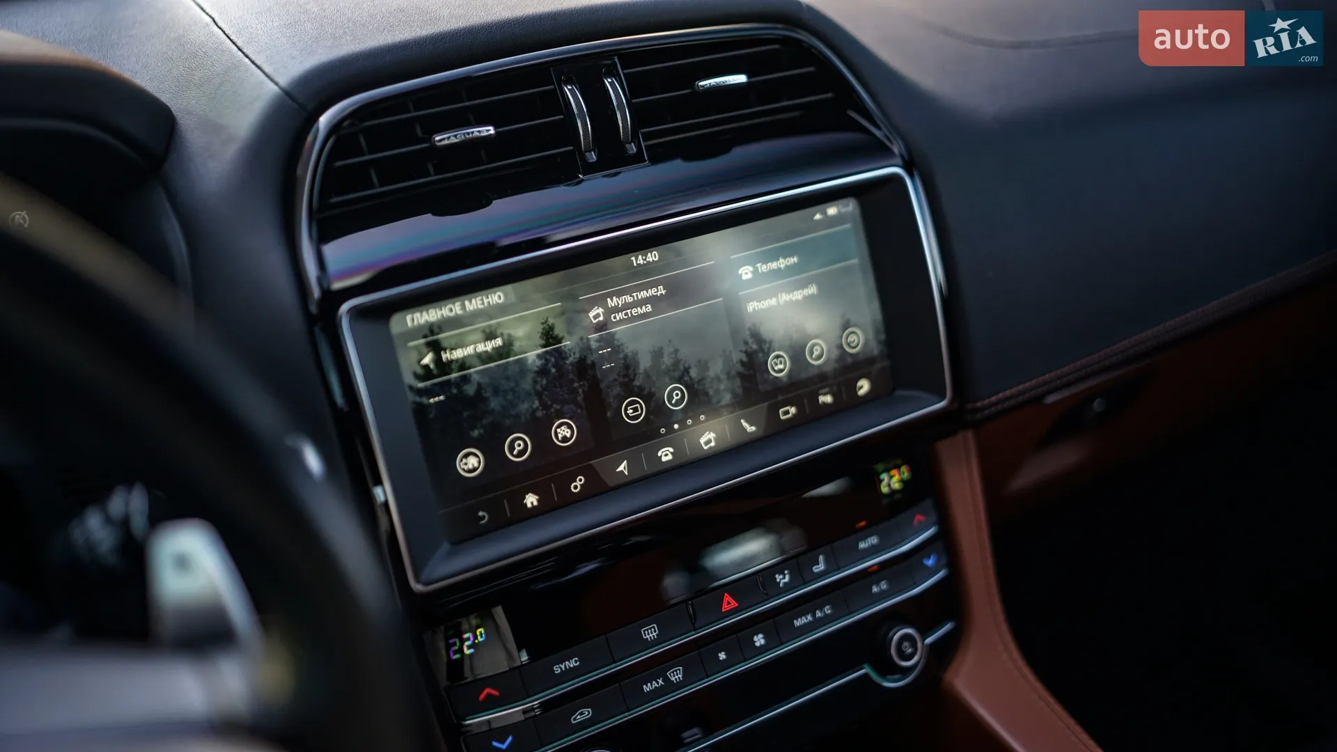 2019 Jaguar F-Pace - мініатюра 43