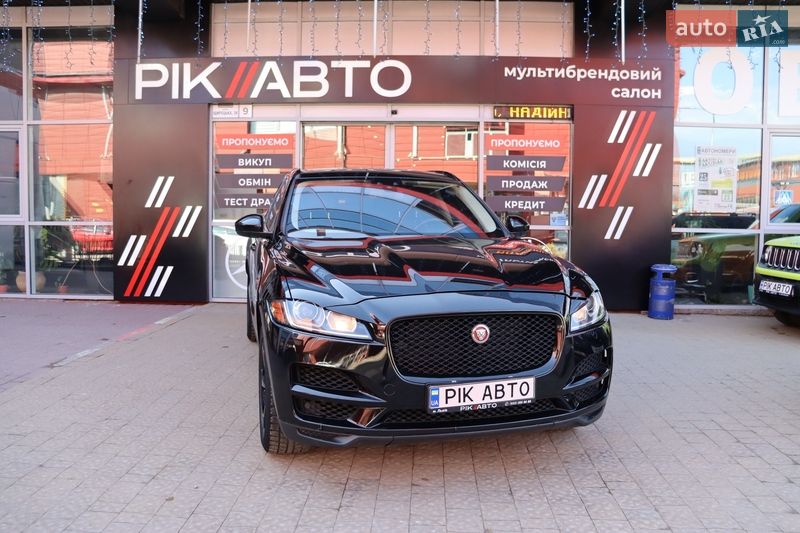 2016 Jaguar F-Pace, VIN SADCJ2BN5HA098810:plate — фото 1 (autoria)