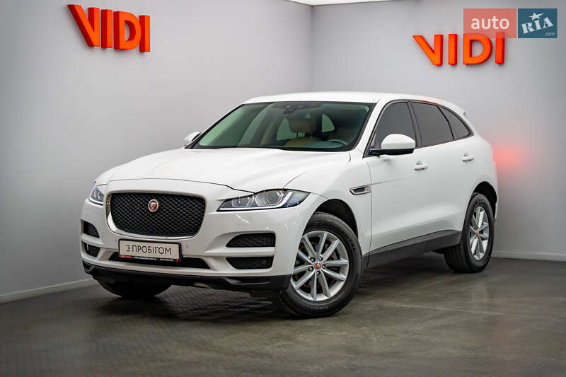 Jaguar F-Pace 2017