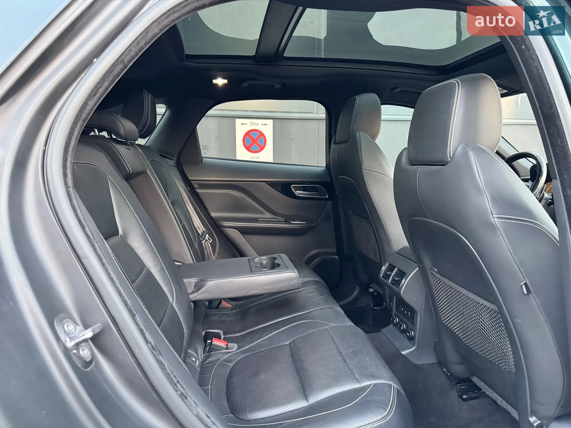 2016 Jaguar F-Pace - мініатюра 27