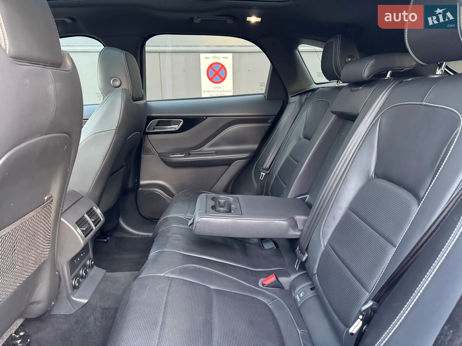 2016 Jaguar F-Pace - мініатюра 55