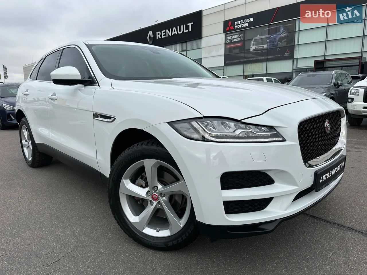 2020 Jaguar F-Pace - мініатюра 19