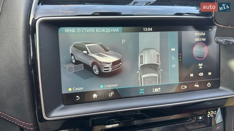 Внедорожник / Кроссовер Jaguar F-Pace 2019 в Киеве фото 34 Внедорожник / Кроссовер Jaguar F-Pace 2019 в Киеве