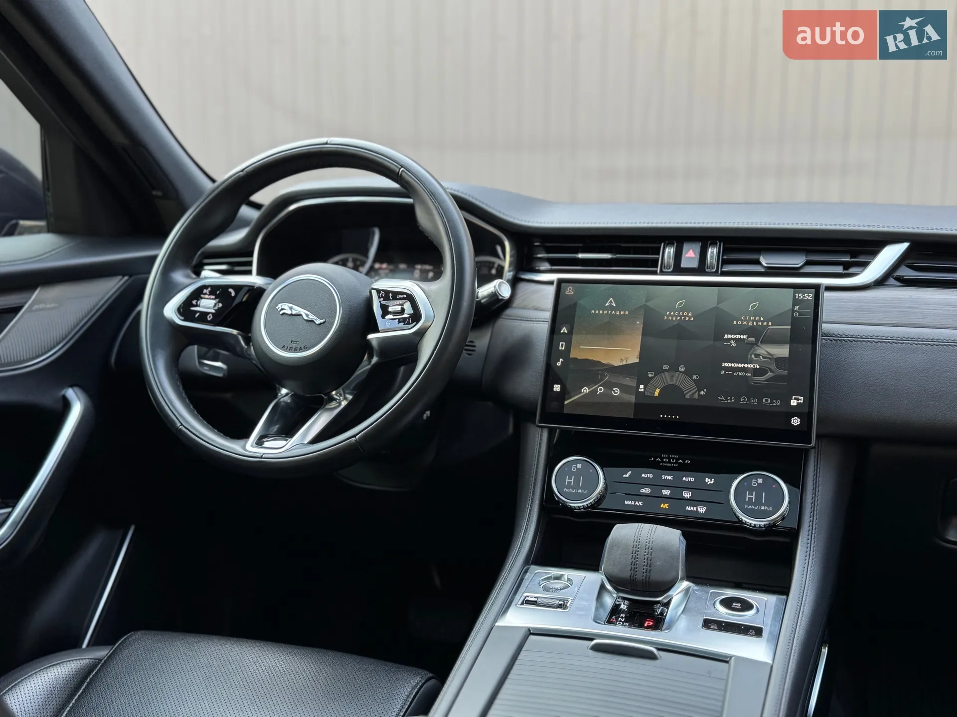 2022 Jaguar F-Pace - мініатюра 38