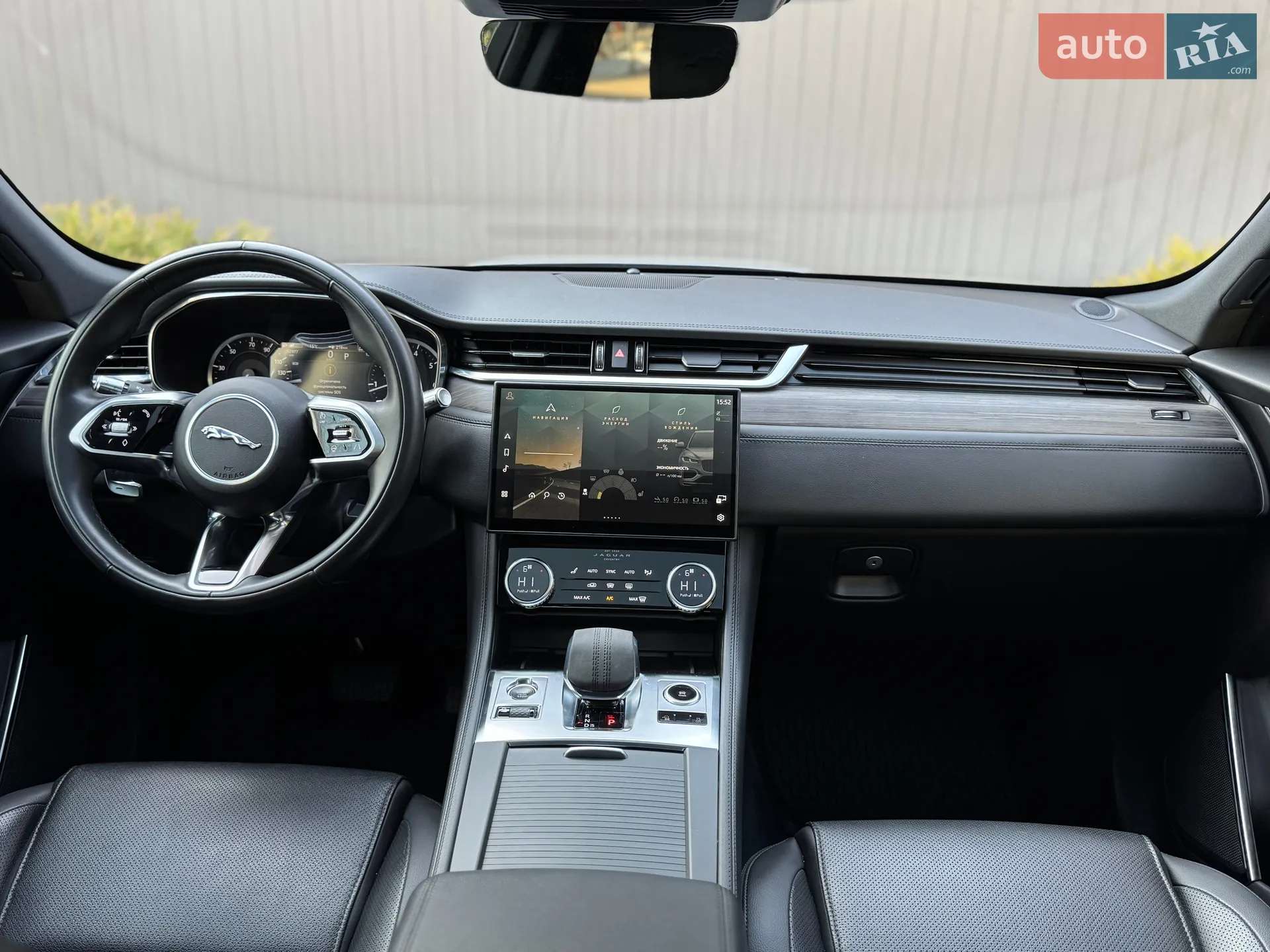 2022 Jaguar F-Pace - мініатюра 41