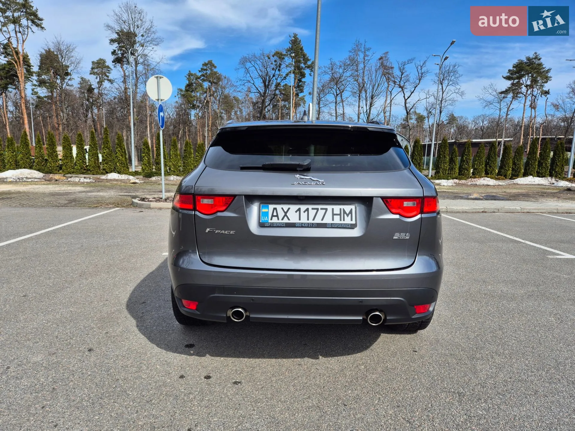 2017 Jaguar F-Pace - мініатюра 5