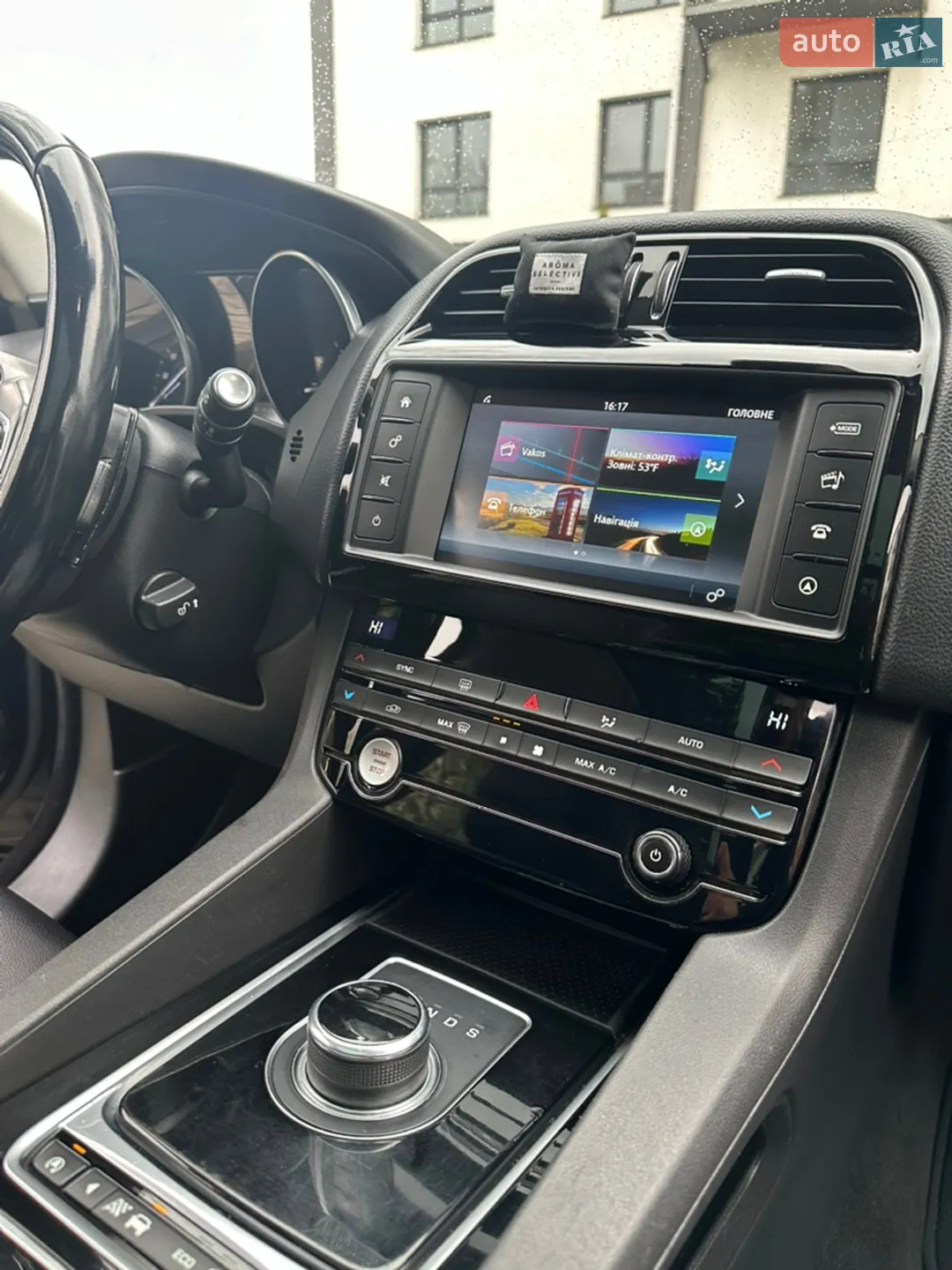 2016 Jaguar F-Pace - мініатюра 24