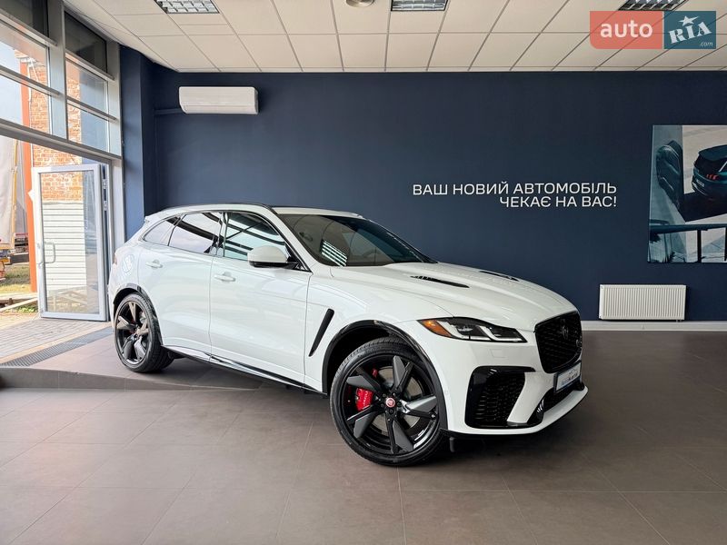 Jaguar F-Pace 2022