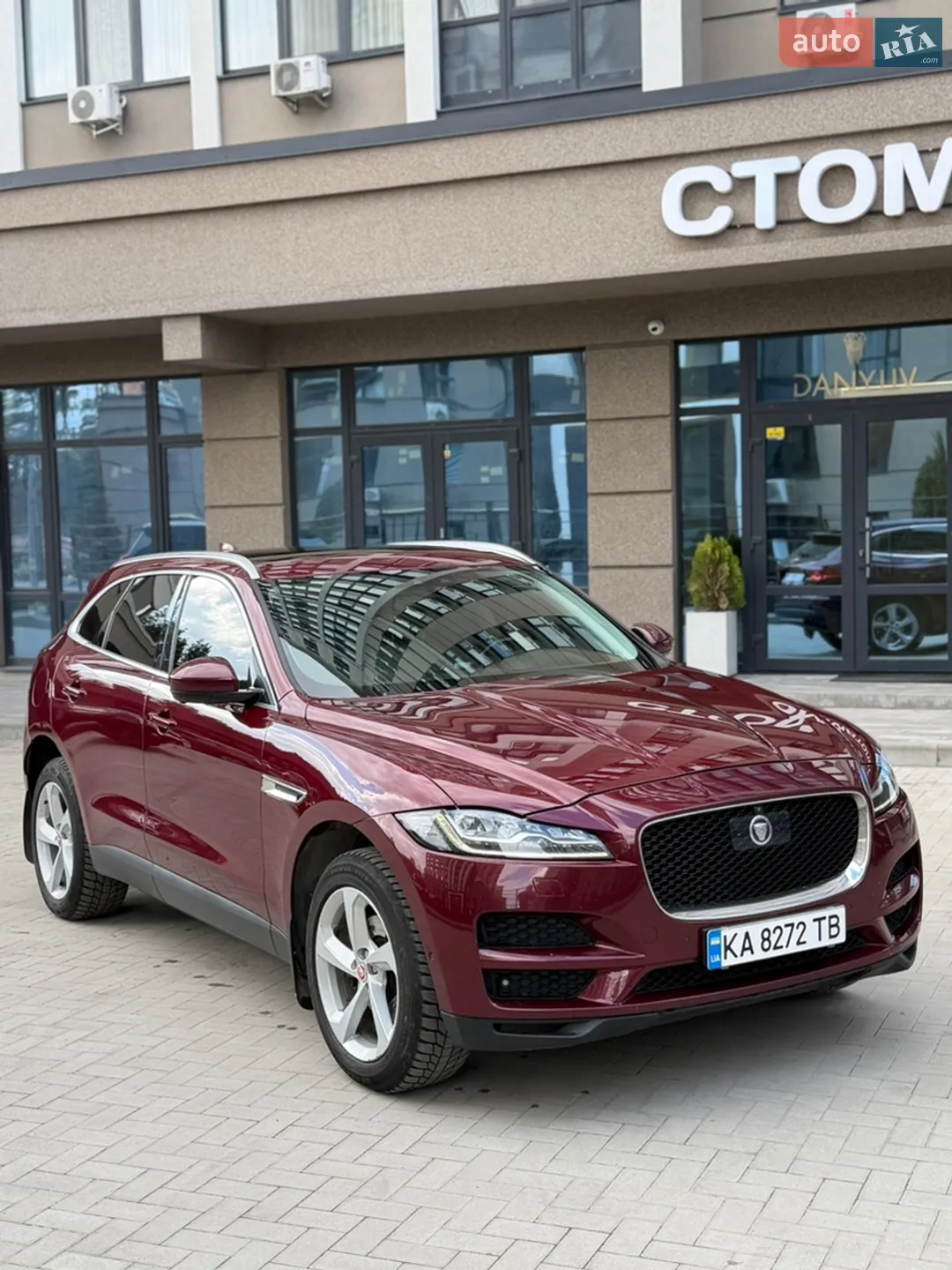 2016 Jaguar F-Pace - мініатюра 7