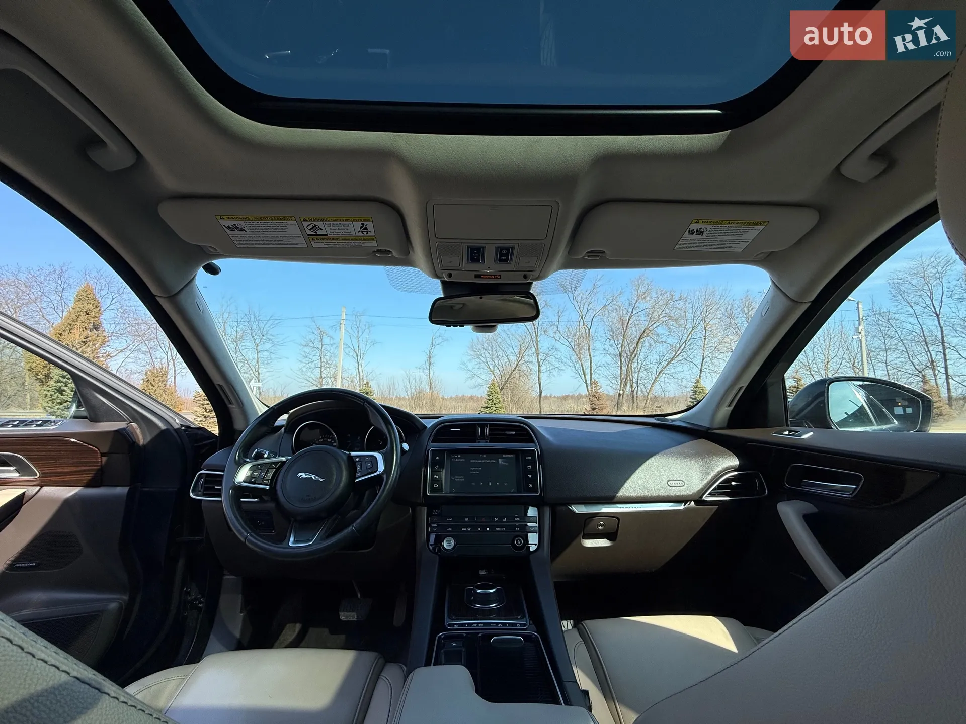 2017 Jaguar F-Pace - мініатюра 10