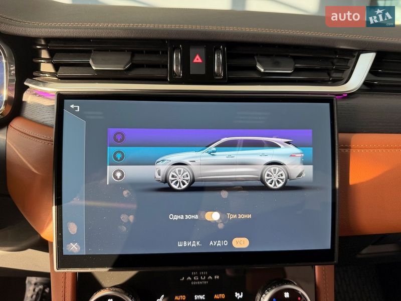 Позашляховик / Кросовер Jaguar F-Pace 2024 в Чернігові фото 40 Позашляховик / Кросовер Jaguar F-Pace 2024 в Чернігові