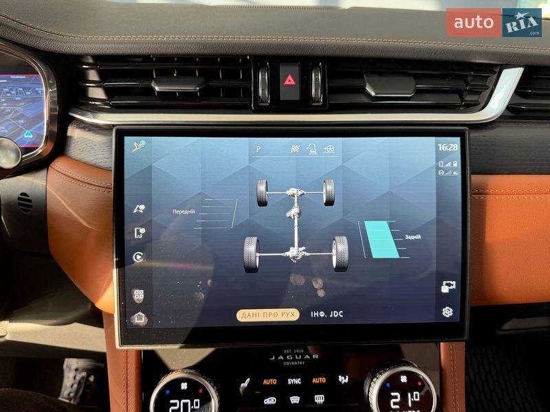 Позашляховик / Кросовер Jaguar F-Pace 2024 в Чернігові фото 44 Позашляховик / Кросовер Jaguar F-Pace 2024 в Чернігові