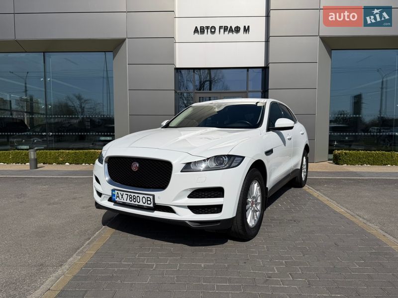 Jaguar F-Pace 2018