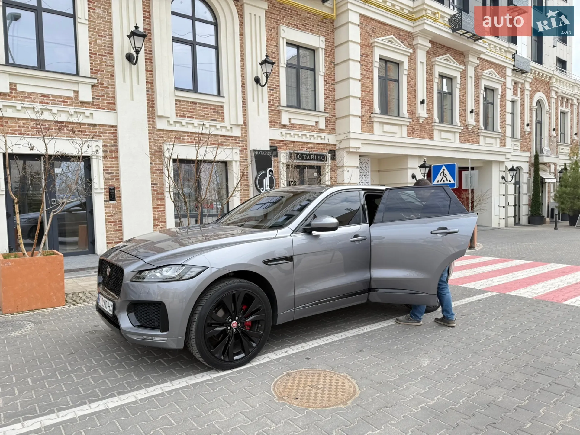2019 Jaguar F-Pace - мініатюра 28