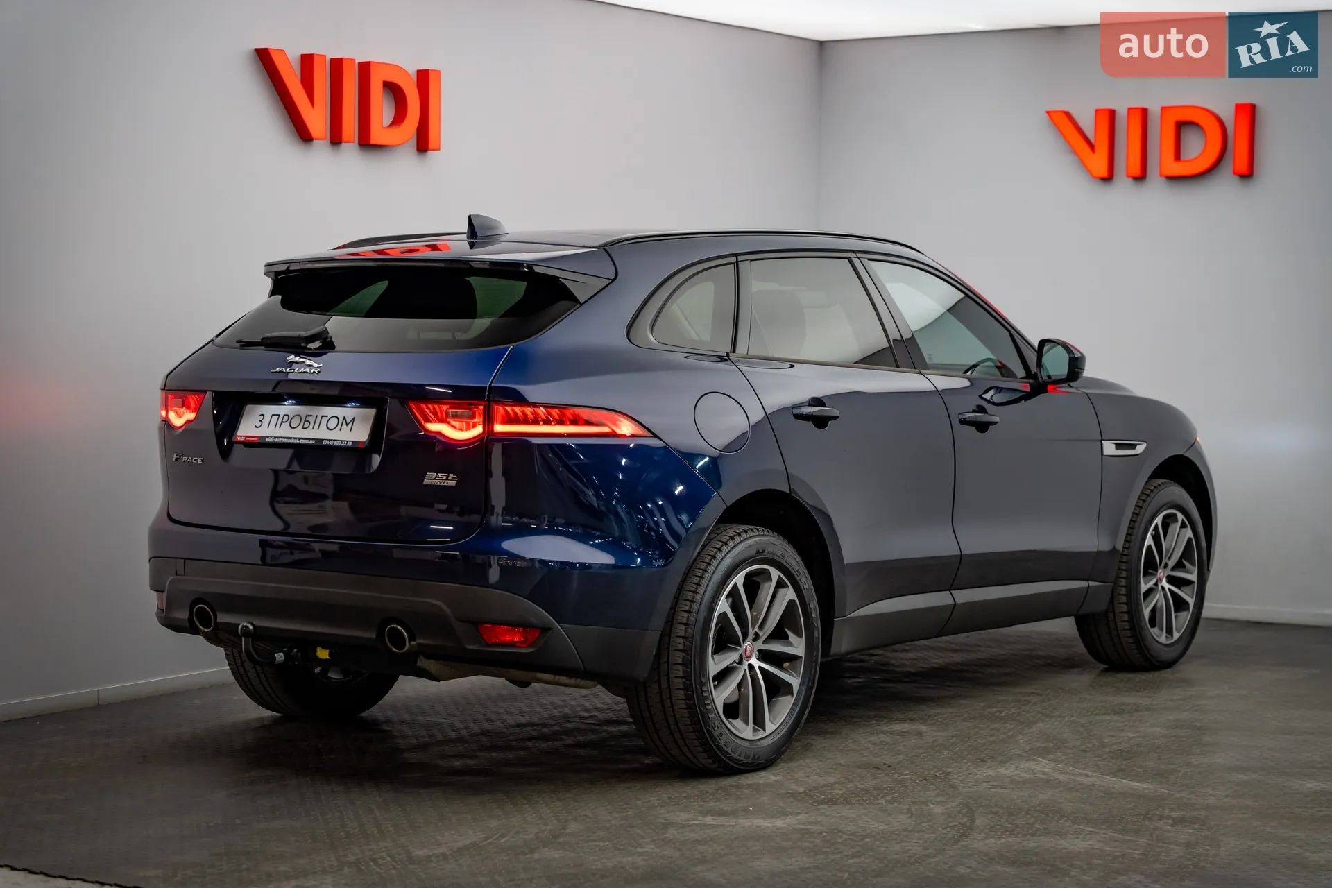 2016 Jaguar F-Pace - мініатюра 2