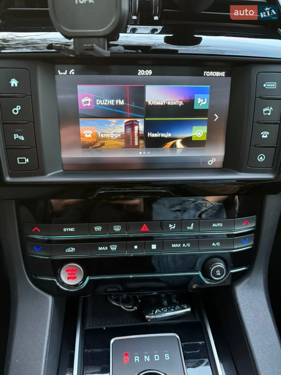 2016 Jaguar F-Pace - мініатюра 13