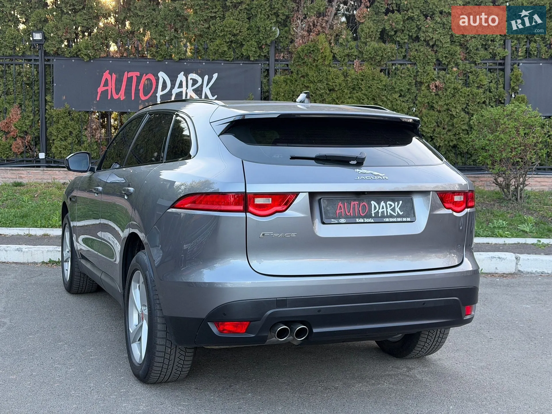 2020 Jaguar F-Pace - мініатюра 9