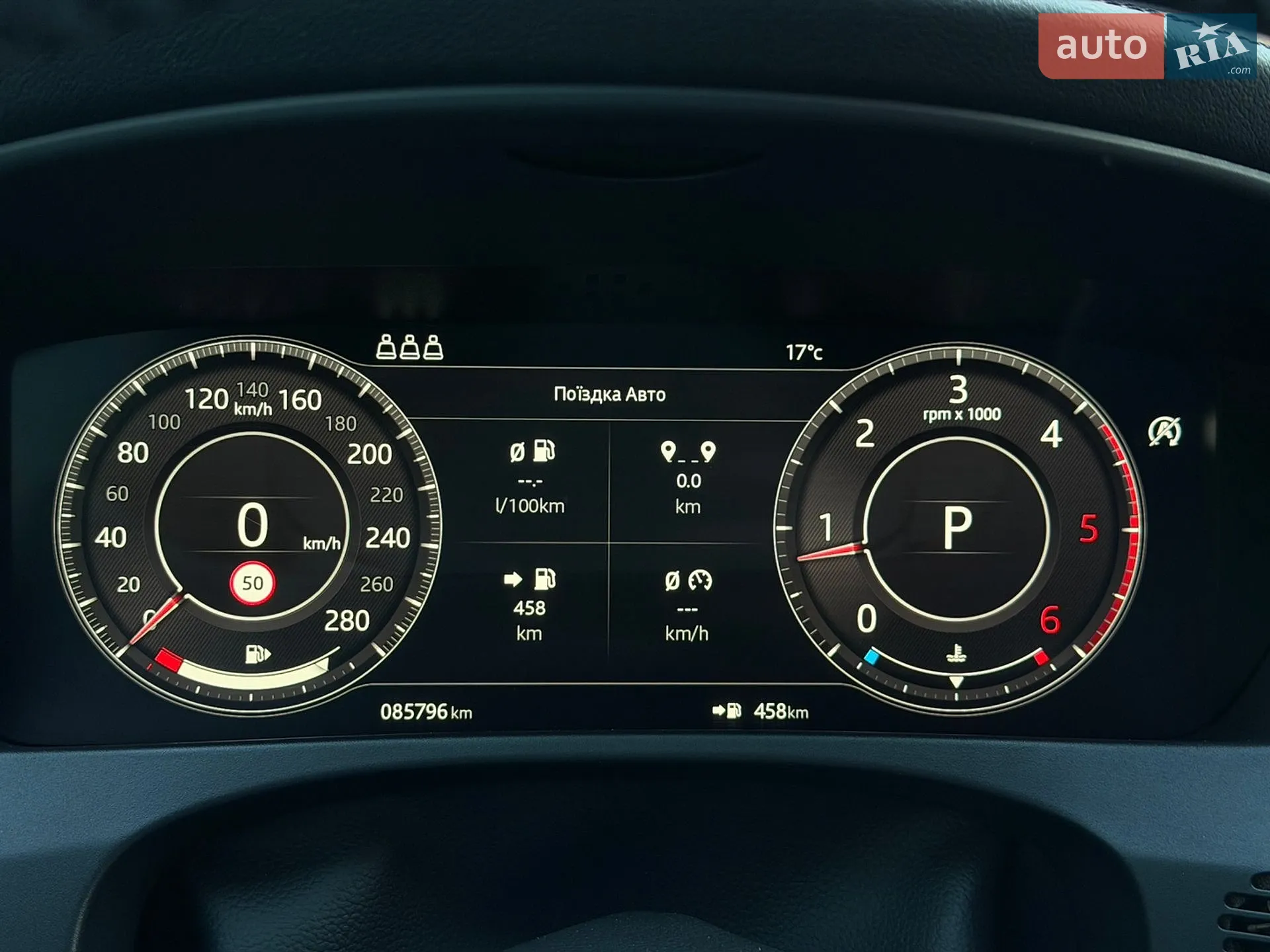 2020 Jaguar F-Pace - мініатюра 23