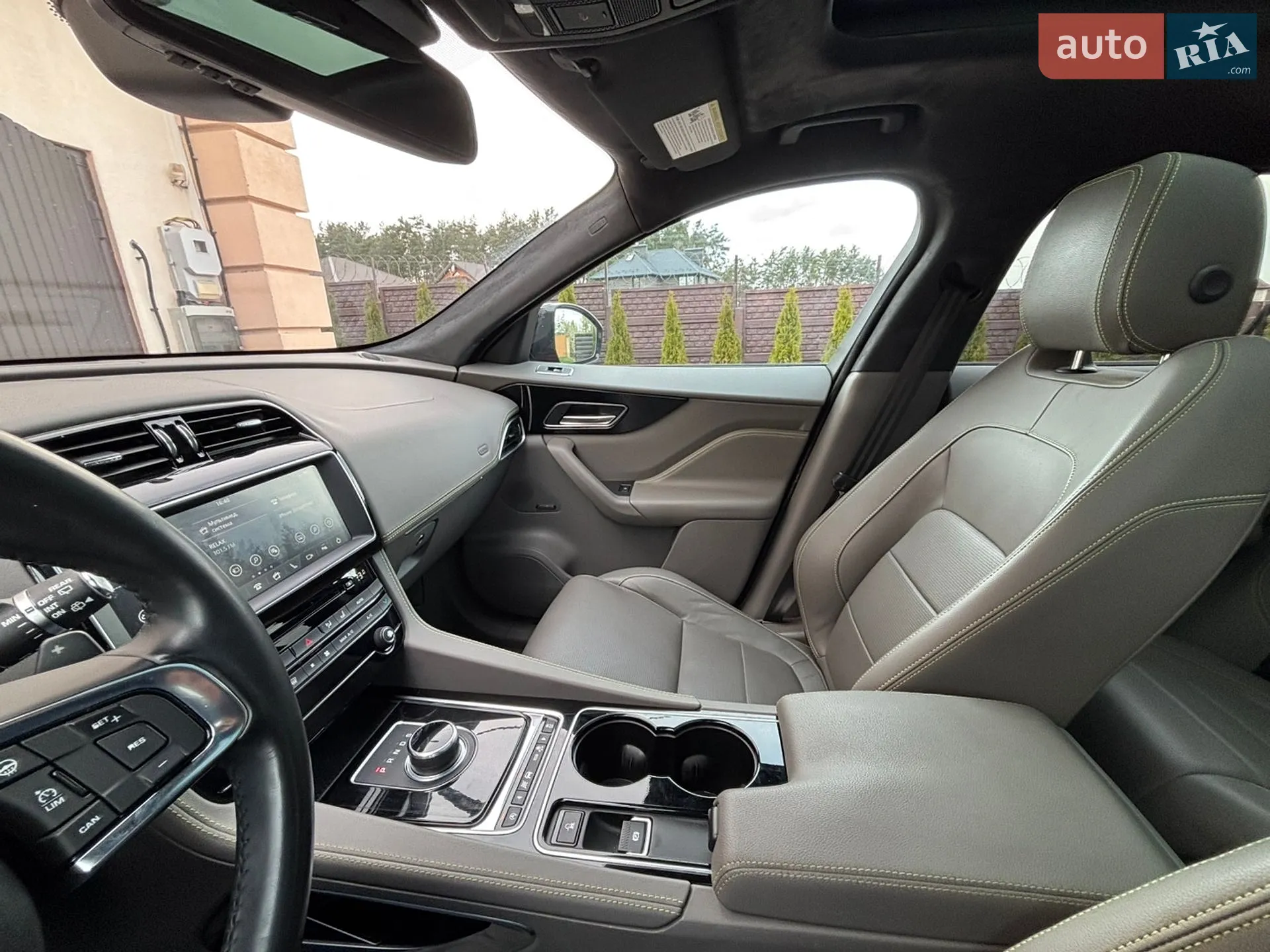 2016 Jaguar F-Pace - мініатюра 22