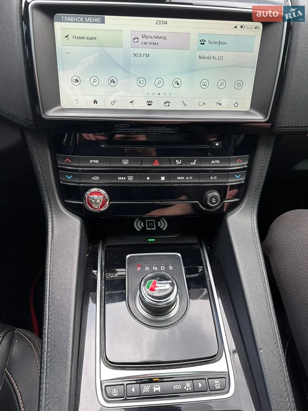 2018 Jaguar F-Pace - мініатюра 12
