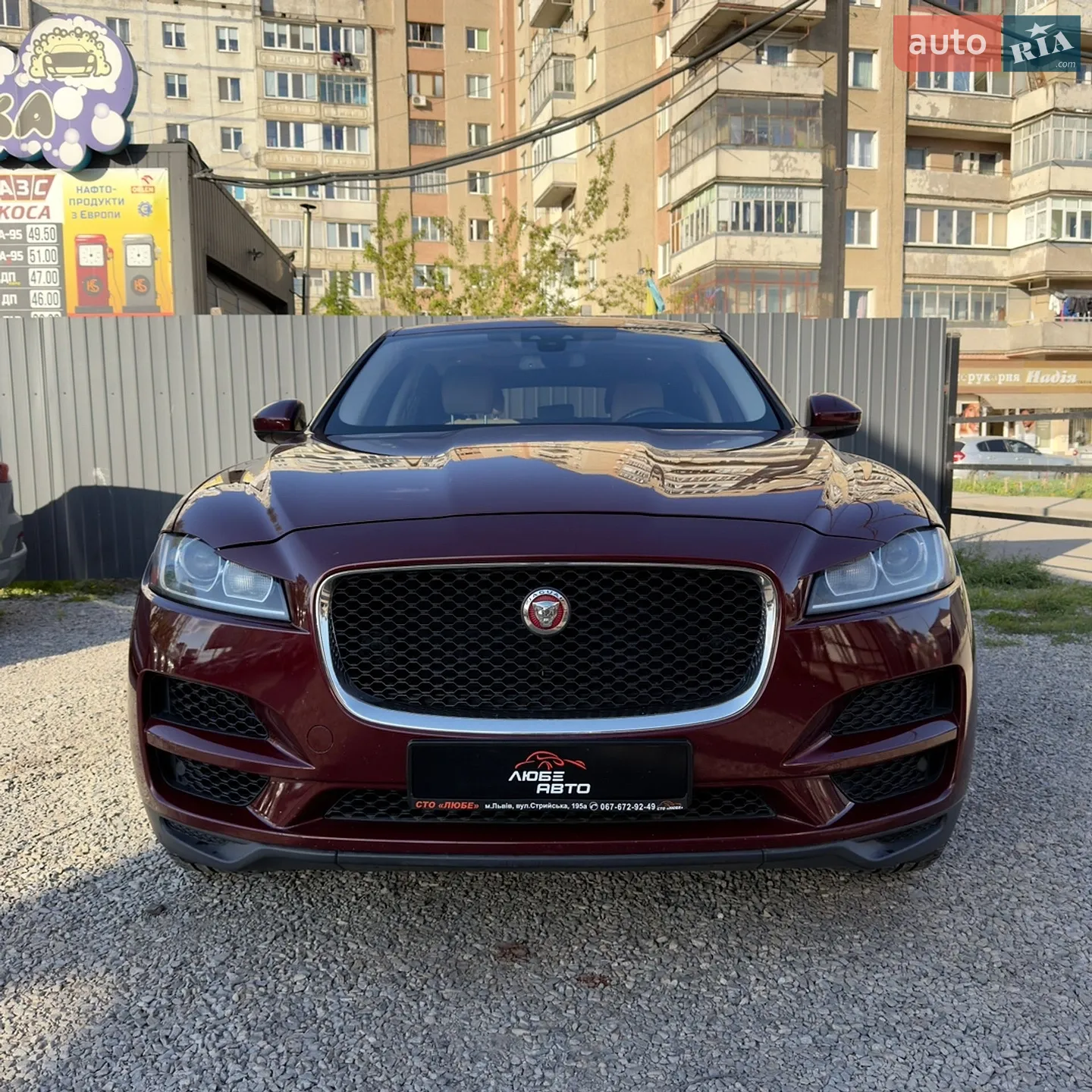 2016 Jaguar F-Pace - мініатюра 3
