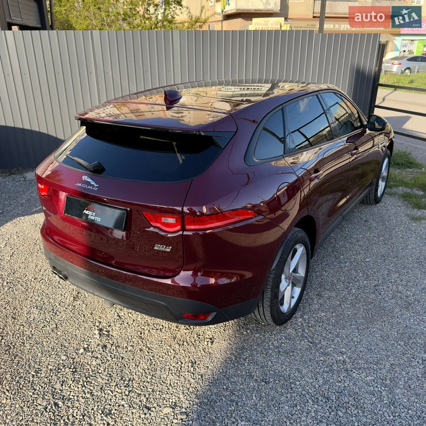 2016 Jaguar F-Pace - мініатюра 8