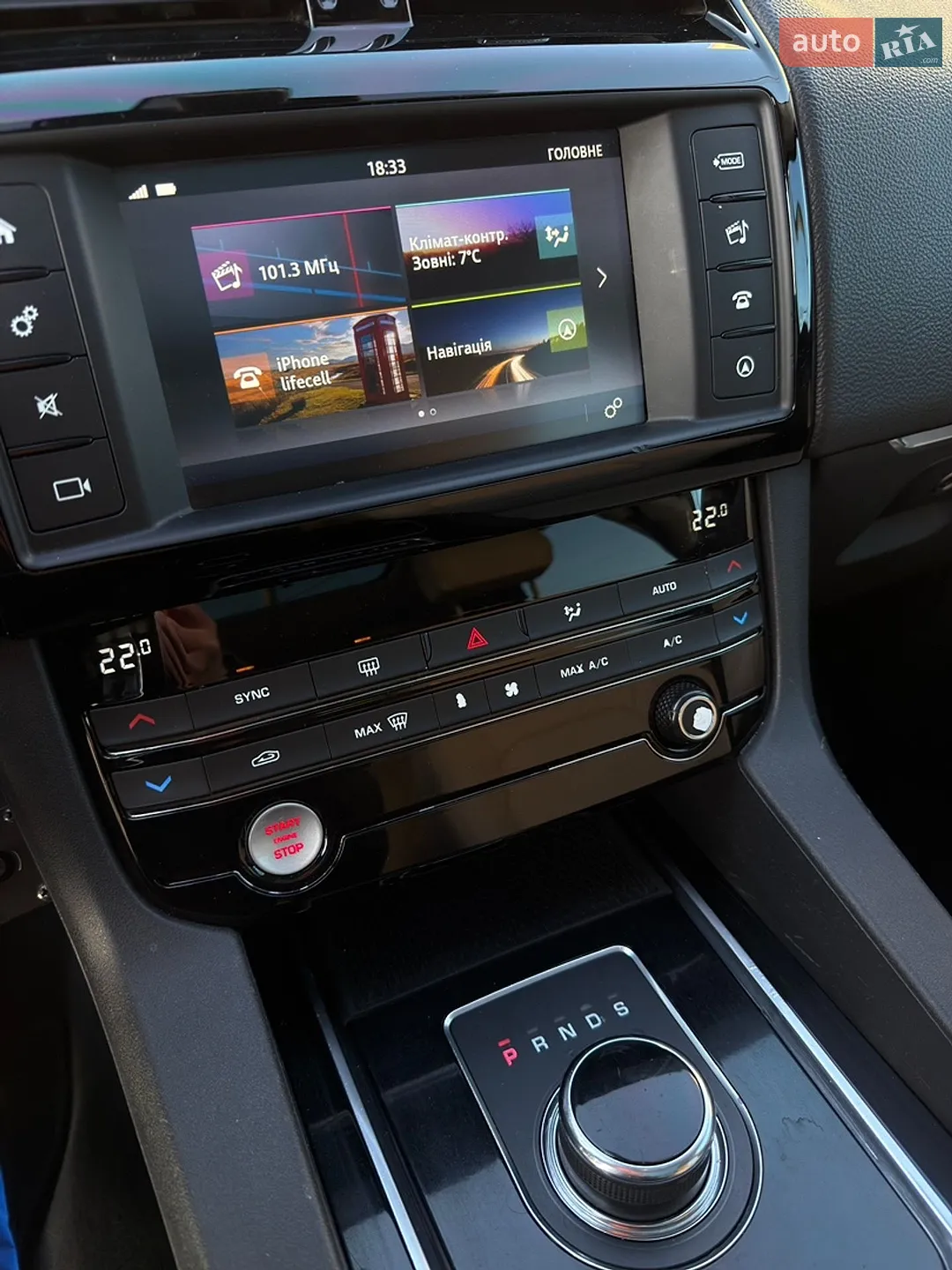 2016 Jaguar F-Pace - мініатюра 21
