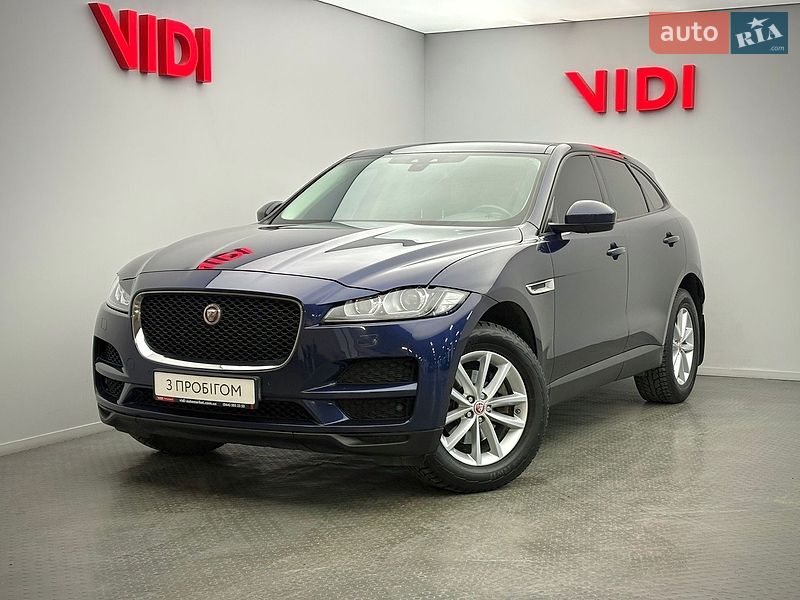 Jaguar F-Pace 2017