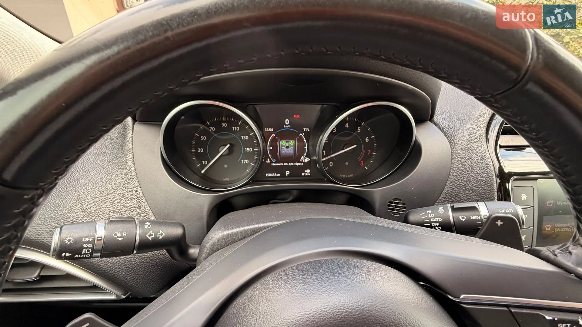2016 Jaguar F-Pace - мініатюра 18